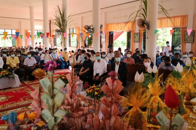 Wat Ban Khla